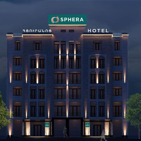 Sphera by Stellar Hotels, Jerevan Eksteriør billede